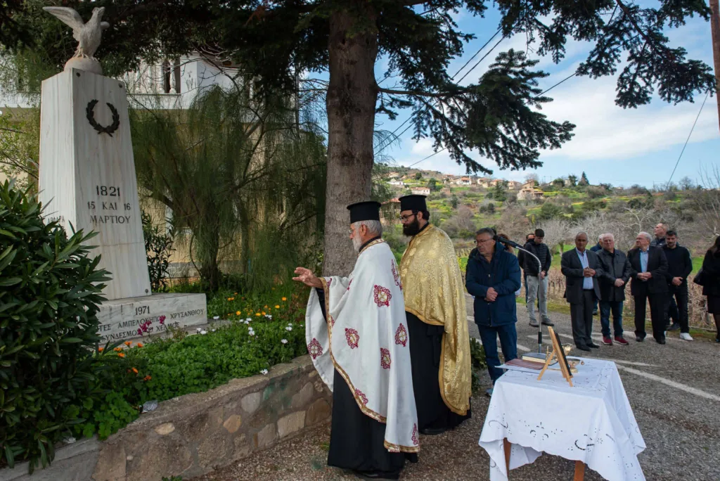 Επετειακές εκδηλώσεις στους Αμπελόκήπους Αιγείρας για τα 205 χρόνια από την Ελληνική Επανάσταση ΦΩΤΟ 36 Επετειακές εκδηλώσεις στους Αμπελόκήπους Αιγείρας για τα 205 χρόνια από την Ελληνική Επανάσταση ΦΩΤΟ