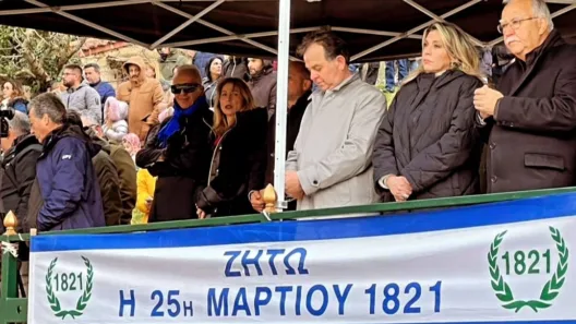 Καλάβρυτα: Επαναλειτουργία του Οδοντωτού από την υφυπουργό Τουρισμού Α.Καραμανλή - «Η αναστολή του δεν ζυγίστηκε σωστά» ΦΩΤΟ