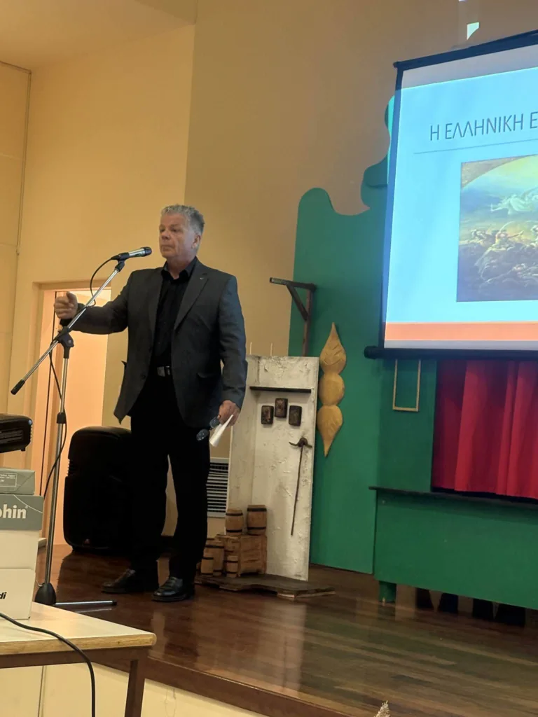 Eορταστική εκδήλωση για την 25η Μαρτίου στην ΕΠΑΣ Πάτρας ΦΩΤΟ