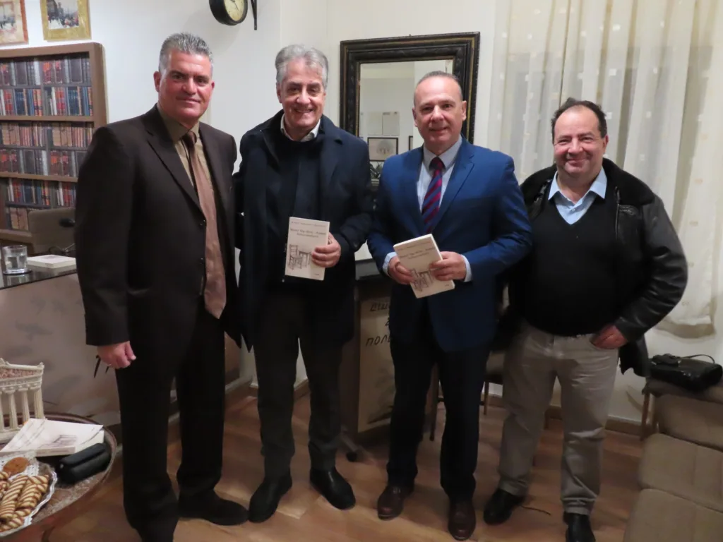 Παρουσιάστηκε το βιβλίο του Φίλιππα Παπαδημητρίου «Ελεος, όχι άλλη αγάπη» ΦΩΤΟ