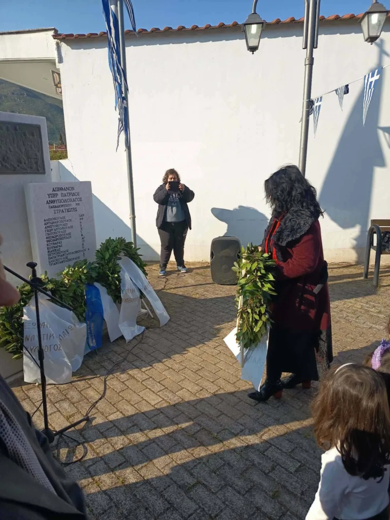 Επετειακή μέρα στο Νηπιαγωγείο Ελαιώνα Αιγιάλειας ΦΩΤΟ 31 Επετειακή μέρα στο Νηπιαγωγείο Ελαιώνα Αιγιάλειας ΦΩΤΟ