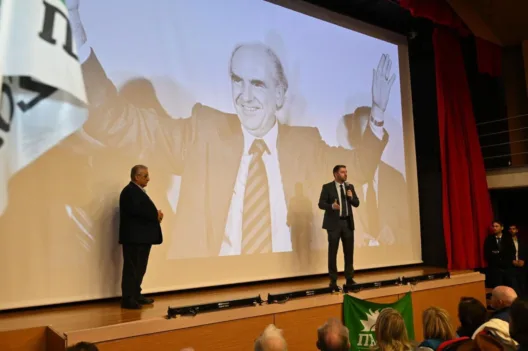 «Ο Ανδρέας Παπανδρέου μέσα από τα μάτια των παιδιών του» ΝΕΕΣ ΦΩΤΟ 25 «Ο Ανδρέας Παπανδρέου μέσα από τα μάτια των παιδιών του» ΝΕΕΣ ΦΩΤΟ