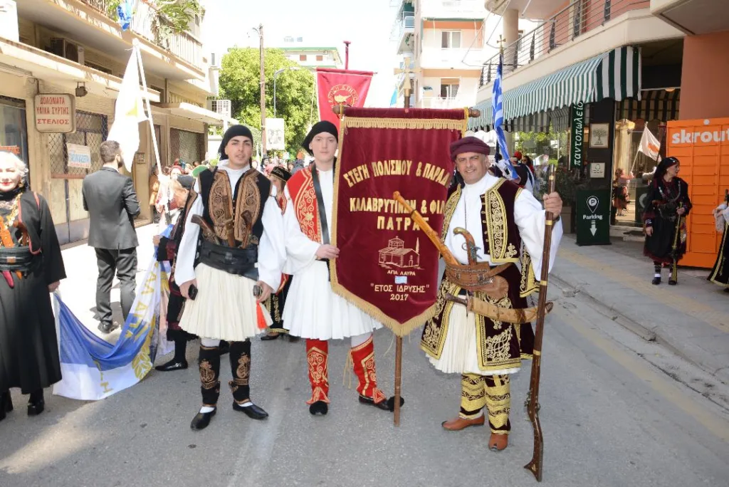 Η Στέγη Καλαβρυτινών Πάτρας τίμησαν την Ιστορία ΦΩΤΟ 45 Η Στέγη Καλαβρυτινών Πάτρας τίμησαν την Ιστορία ΦΩΤΟ