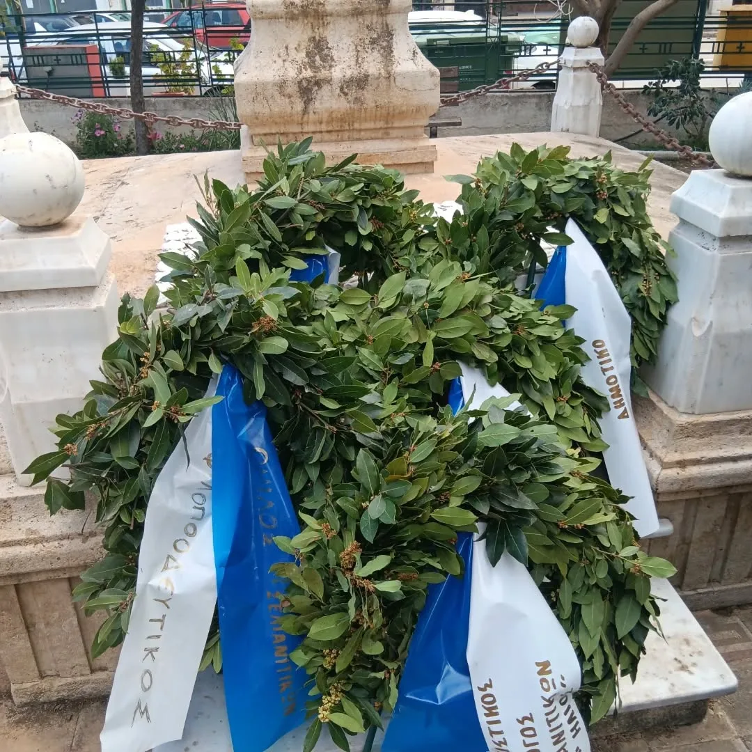 Τα Σελιανίτικα τίμησαν την Εθνική Επέτειο της 25ης Μαρτίου ΦΩΤΟ