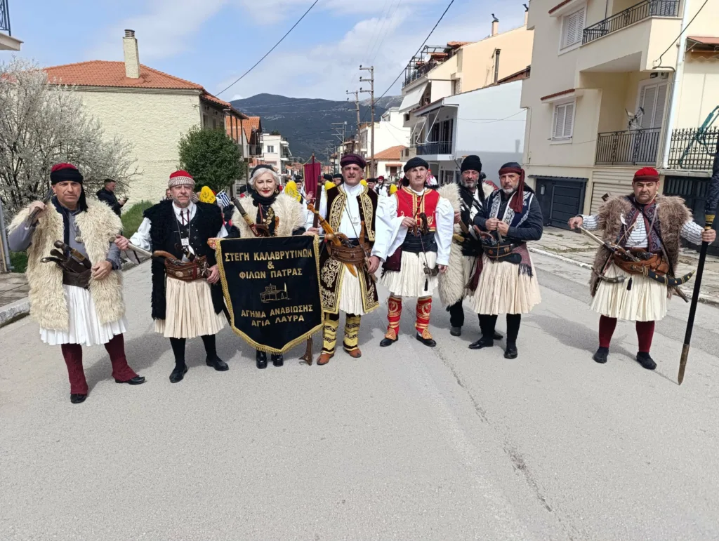 Η Στέγη Καλαβρυτινών Πάτρας τίμησαν την Ιστορία ΦΩΤΟ 36 Η Στέγη Καλαβρυτινών Πάτρας τίμησαν την Ιστορία ΦΩΤΟ
