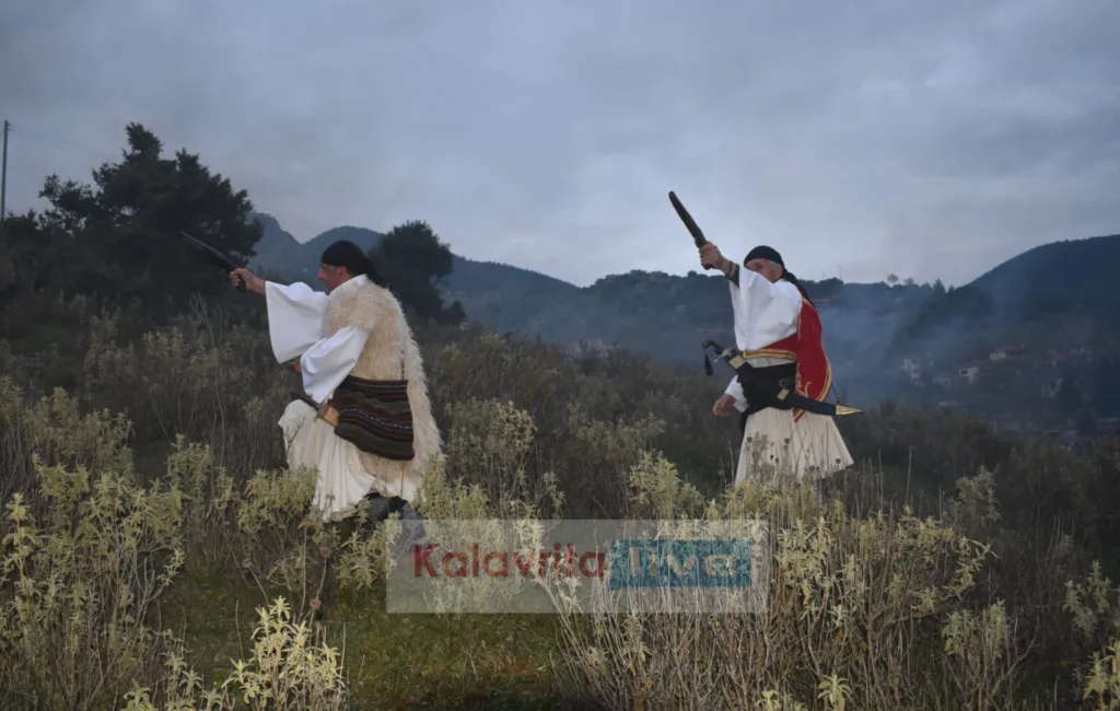 Η Στέγη Καλαβρυτινών Πάτρας τίμησαν την Ιστορία ΦΩΤΟ 34 Η Στέγη Καλαβρυτινών Πάτρας τίμησαν την Ιστορία ΦΩΤΟ