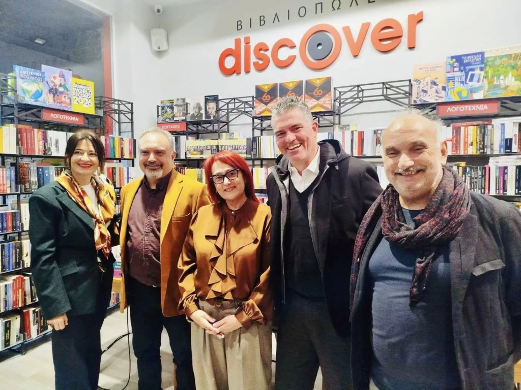 Το βιβλίο «Παιδί μου έχεις Ταλέντο - Ένα εγχειρίδιο καλλιέργειας για γονείς» ΦΩΤΟ