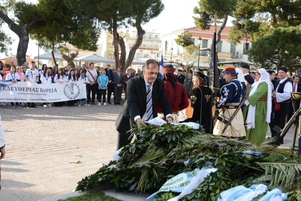 Η Στέγη Καλαβρυτινών Πάτρας τίμησαν την Ιστορία ΦΩΤΟ 37 Η Στέγη Καλαβρυτινών Πάτρας τίμησαν την Ιστορία ΦΩΤΟ