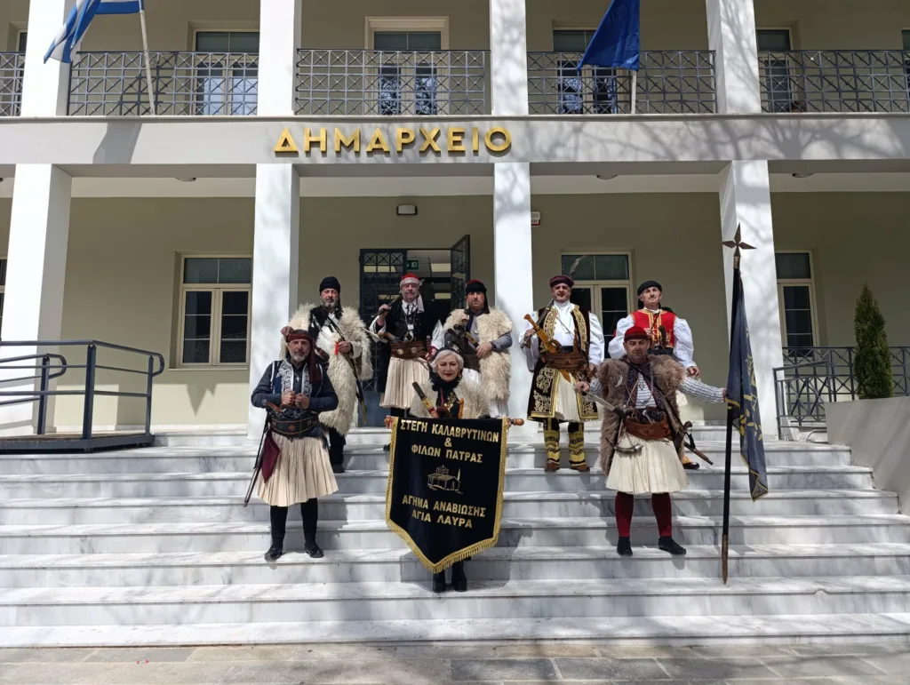 Η Στέγη Καλαβρυτινών Πάτρας τίμησαν την Ιστορία ΦΩΤΟ 38 Η Στέγη Καλαβρυτινών Πάτρας τίμησαν την Ιστορία ΦΩΤΟ
