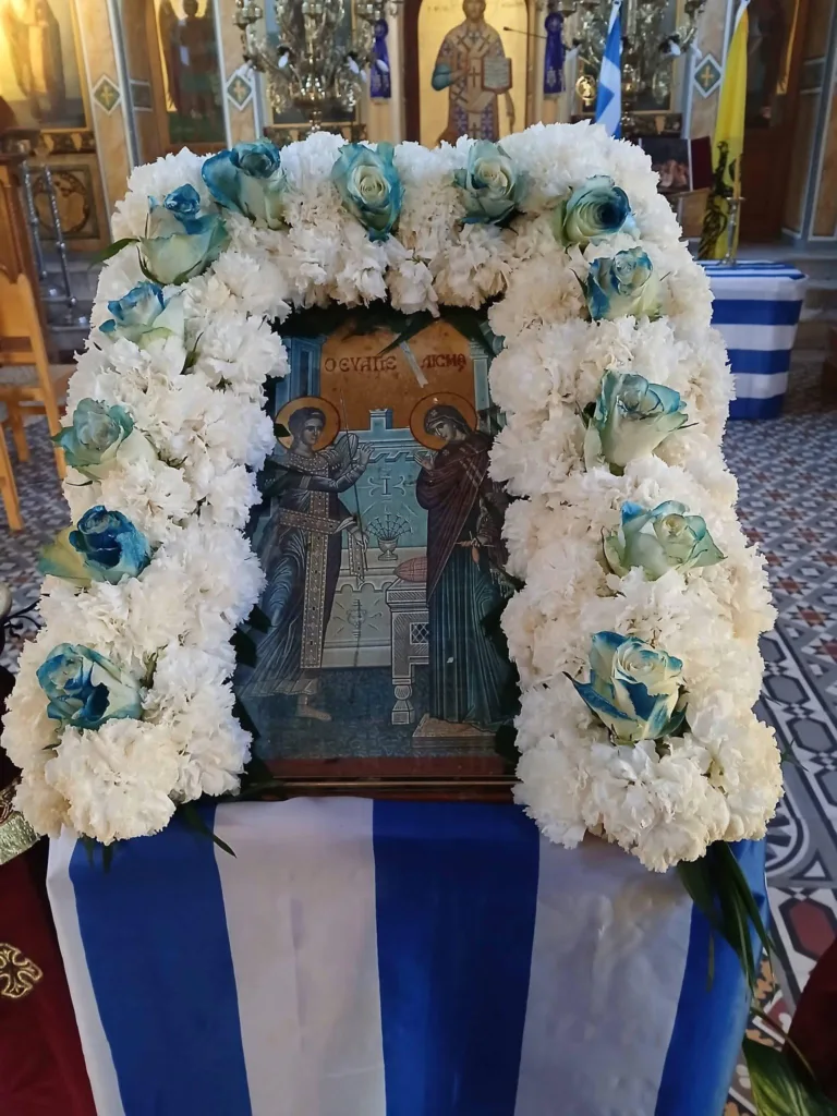 Ζωντανές οι αξίες και τα ιδανικά στην Κοινότητα Μαζαρακίου ΦΩΤΟ