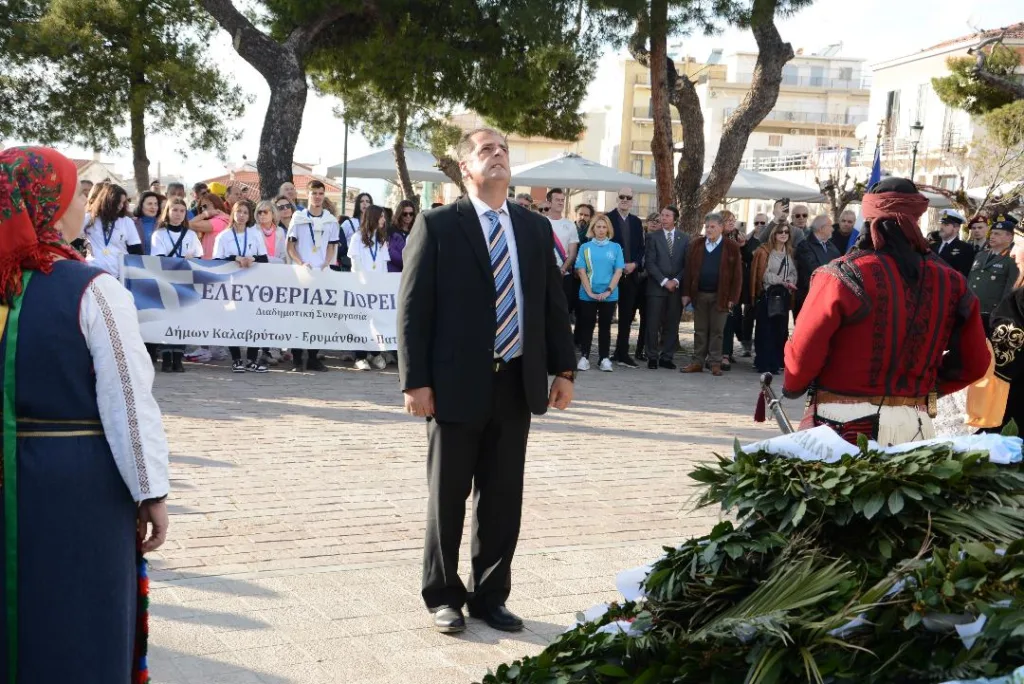 Η Στέγη Καλαβρυτινών Πάτρας τίμησαν την Ιστορία ΦΩΤΟ 35 Η Στέγη Καλαβρυτινών Πάτρας τίμησαν την Ιστορία ΦΩΤΟ