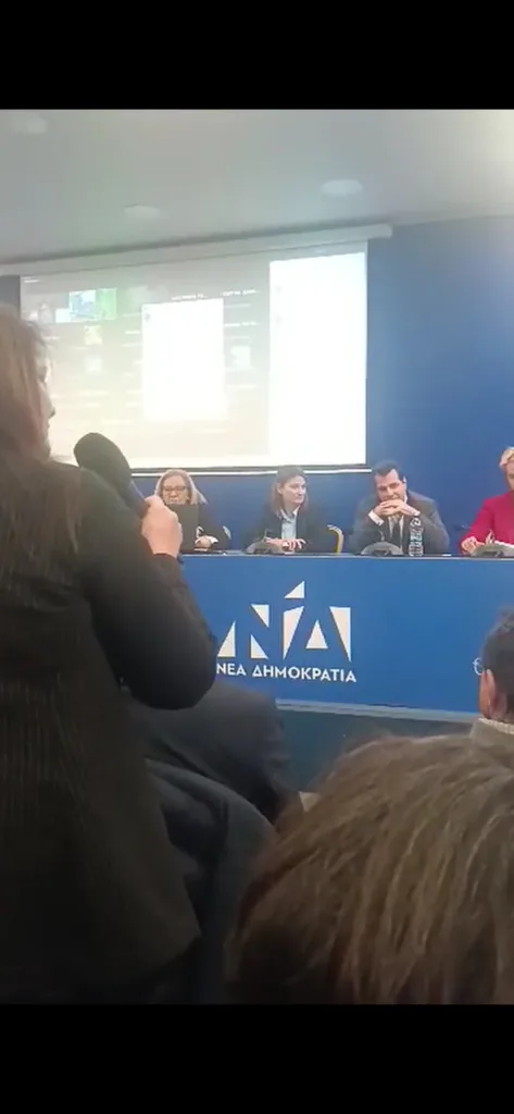 Αχαΐα: Με τον Πλεύρη η πολιτευτής ΝΔ Κατερίνα Καραφωτιά για το μεταναστευτικό ΦΩΤΟ