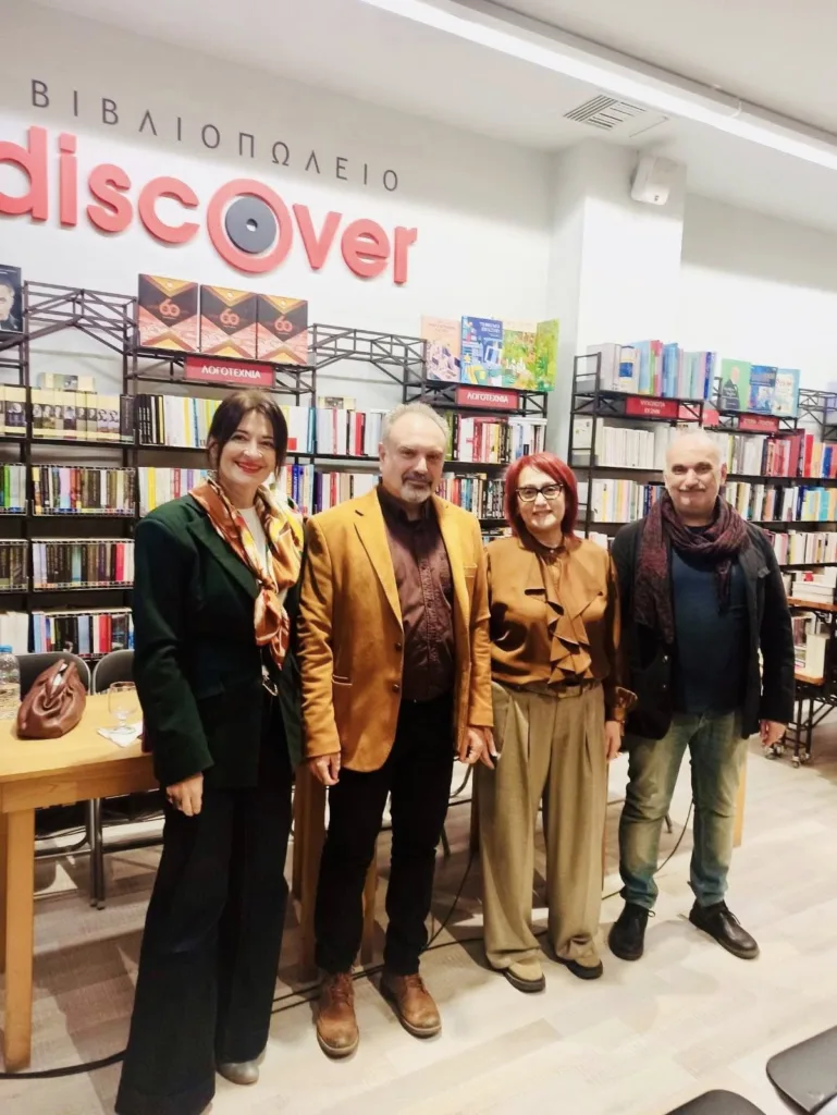 Το βιβλίο «Παιδί μου έχεις Ταλέντο - Ένα εγχειρίδιο καλλιέργειας για γονείς» ΦΩΤΟ 29 Το βιβλίο «Παιδί μου έχεις Ταλέντο - Ένα εγχειρίδιο καλλιέργειας για γονείς» ΦΩΤΟ