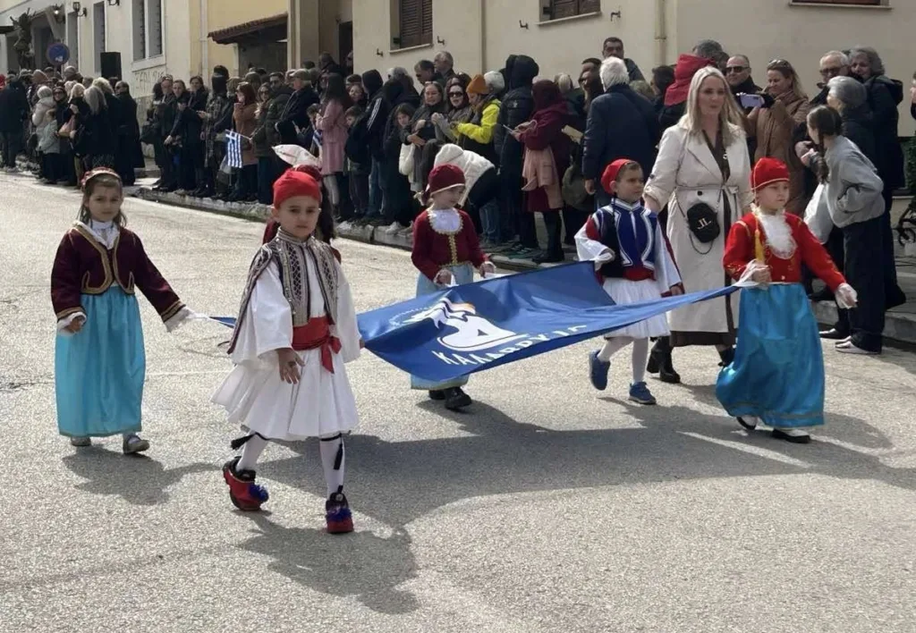 Τα 205 χρόνια απελευθέρωσης των Καλαβρύτων ΦΩΤΟ