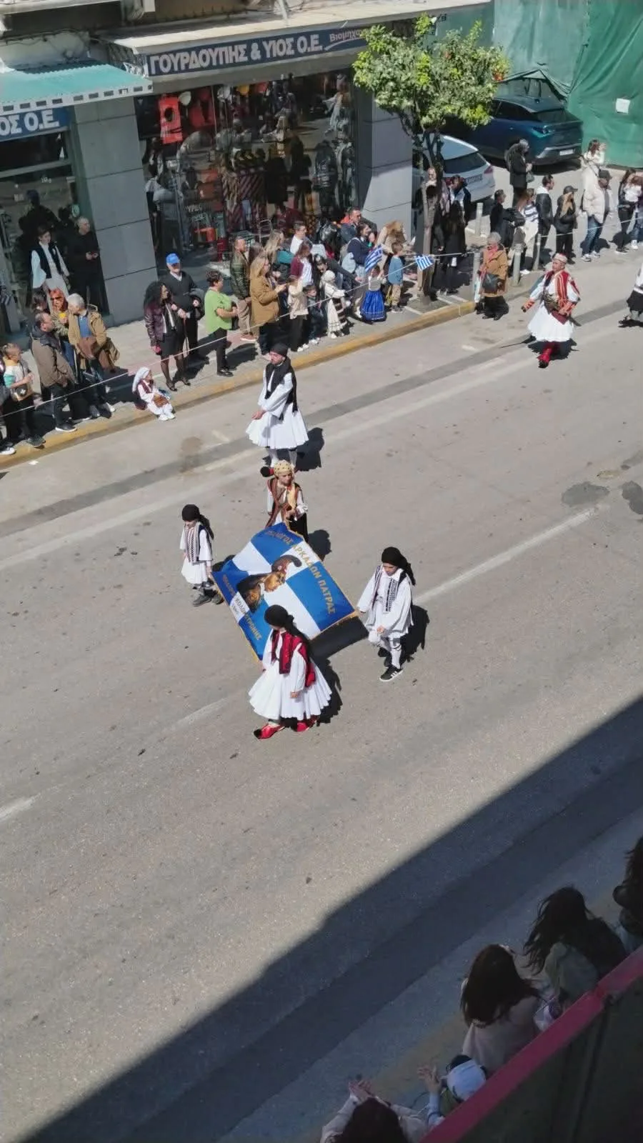 Ο Σύλλογος Αρκάδων Πάτρας στις επετειακές εκδηλώσεις για την εθνική επέτειο της 25ης Μαρτίου ΦΩΤΟ