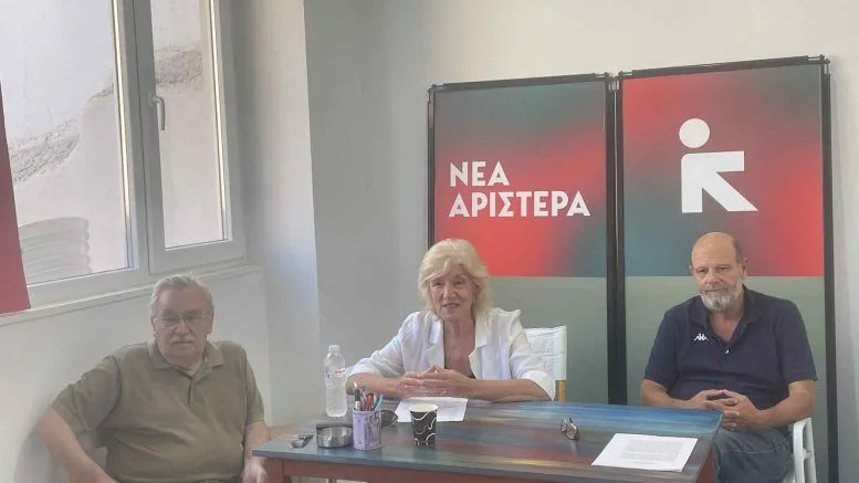 Αχαΐα: Η «Νέα Αριστερά» κατηγορεί την Κυβέρνηση ότι εμπλέκει την Ελλάδα στον πόλεμο