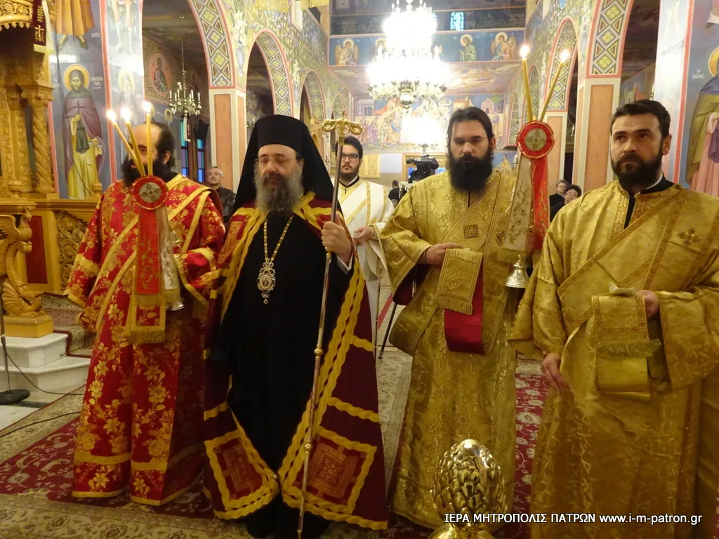 Ο Μητροπολίτης Χρυσόστομος στους Χαιρετισμούς, στον Αγιο Ελευθέριο Πατρών