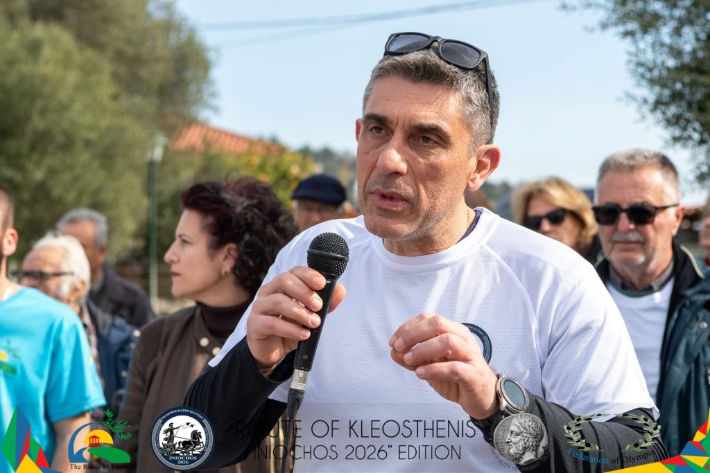 Οι συμμετέχοντες στη Ασκηση «Ηνίοχος» έτρεξαν για την εκεχειρία ΒΙΝΤΕΟ-ΦΩΤΟ 34 Οι συμμετέχοντες στη Ασκηση «Ηνίοχος» έτρεξαν για την εκεχειρία ΒΙΝΤΕΟ-ΦΩΤΟ