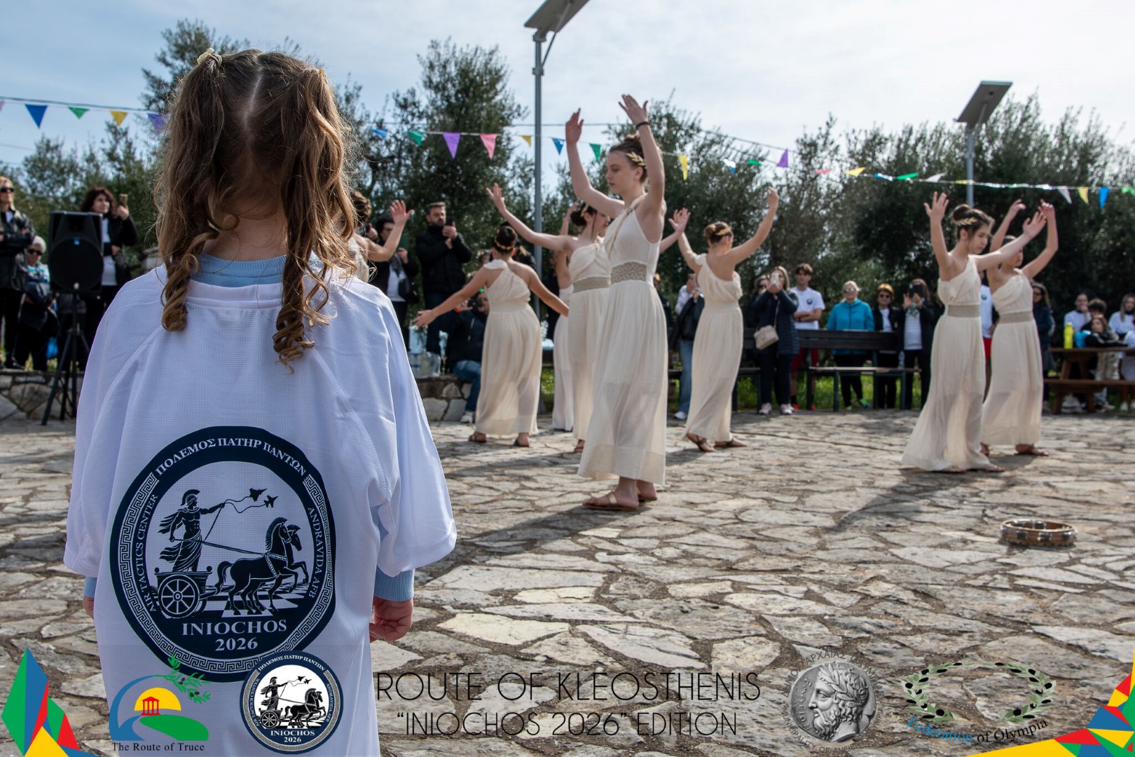Οι συμμετέχοντες στη Ασκηση «Ηνίοχος» έτρεξαν για την εκεχειρία ΒΙΝΤΕΟ-ΦΩΤΟ