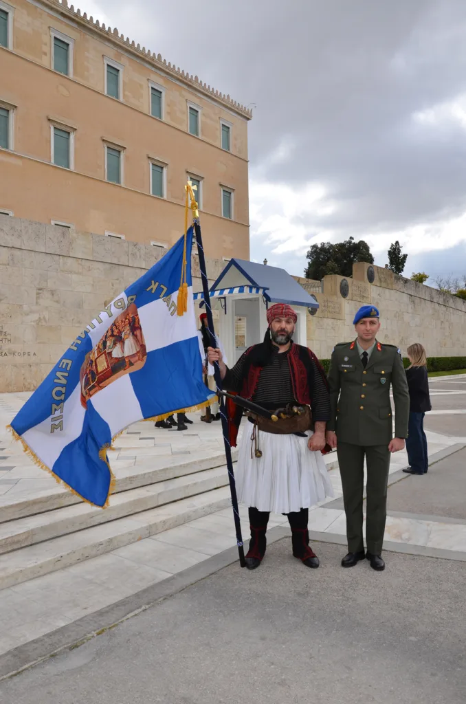 Αχαΐα: Οι Καλαβρυτινοί της Αθήνας για την 25η Μαρτίου - «Μνήμη και αξίες της Ελευθερίας» ΝΕΕΣ ΦΩΤΟ 51 Αχαΐα: Οι Καλαβρυτινοί της Αθήνας για την 25η Μαρτίου - «Μνήμη και αξίες της Ελευθερίας» ΝΕΕΣ ΦΩΤΟ