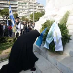 Πάτρα: Προτροπή Χρυσοστόμου - «Να ζητάμε συγγνώμη...» ΦΩΤΟ