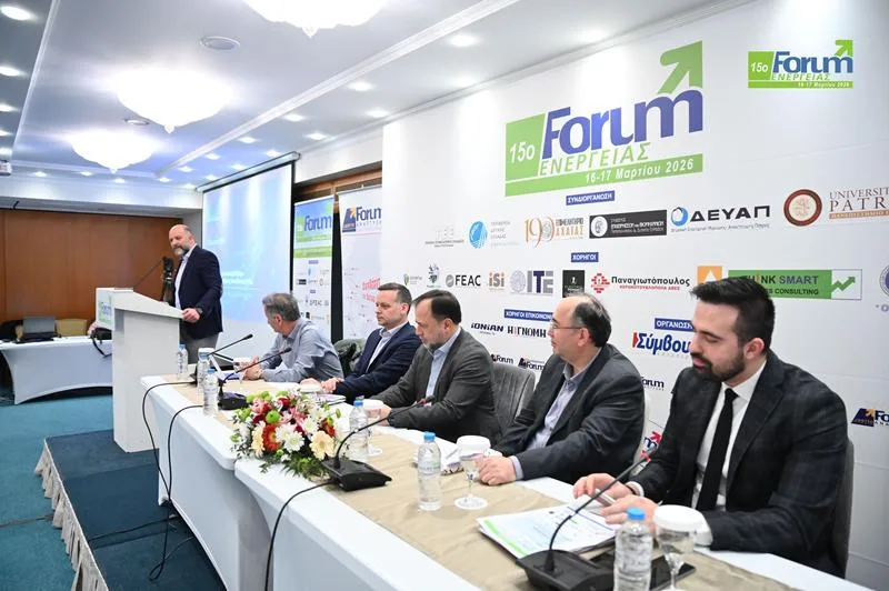 Πάτρα: Ο Χάρης Δούκας για την ενεργειακή φτώχεια και μια πιο βιώσιμη πόλη ΦΩΤΟ 29 Πάτρα: Ο Χάρης Δούκας για την ενεργειακή φτώχεια και μια πιο βιώσιμη πόλη ΦΩΤΟ