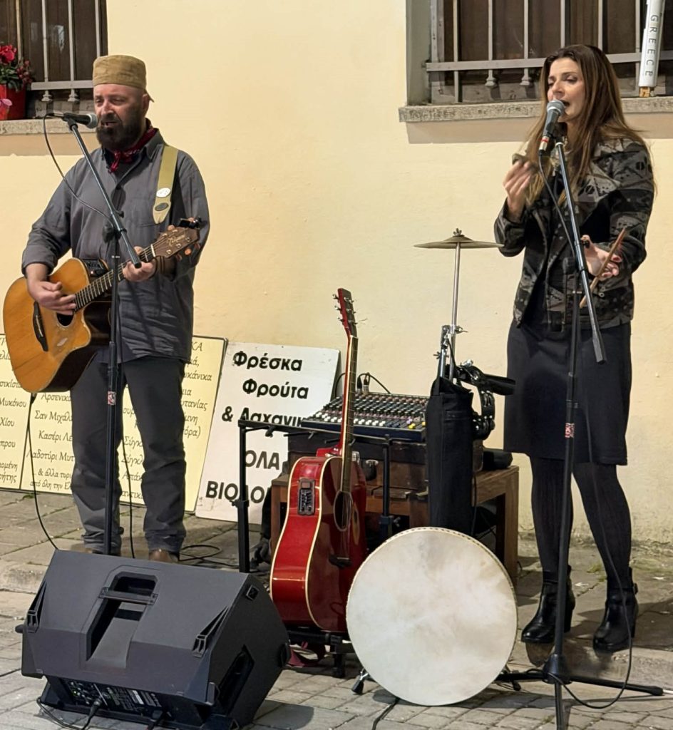 Η πρώτη εκδήλωση στον «Πεζοδρομο Τέχνης» στην Παντανάσσης ΦΩΤΟ 26 Η πρώτη εκδήλωση στον «Πεζοδρομο Τέχνης» στην Παντανάσσης ΦΩΤΟ