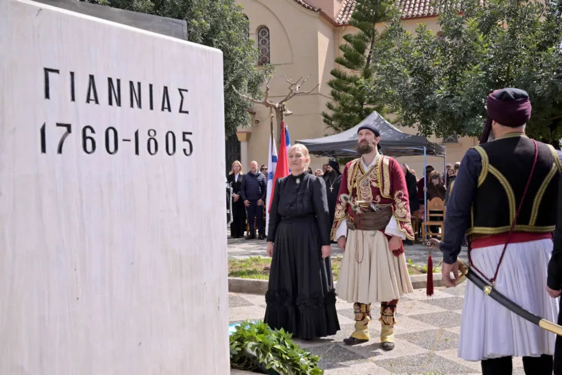 «Γιαννιάς: Στα χνάρια των Καπεταναίων από τους «Αετούς του Μοριά» ΦΩΤΟ