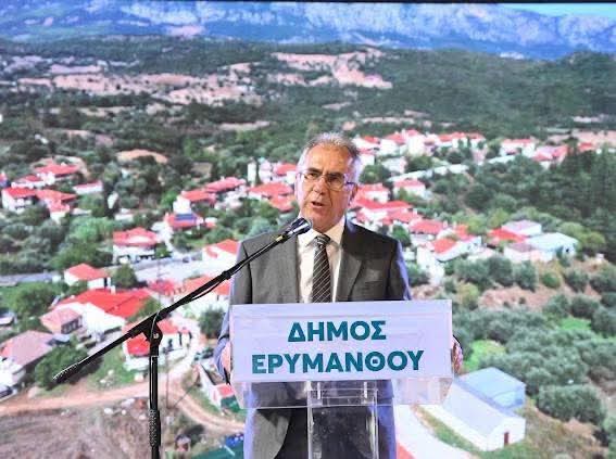 Ερύμανθος: Δυνατά και αδύναμα σημεία, απειλές και ευκαιρίες στην στρατηγική του Δήμου μέχρι το 2028 ΜΟΝΟ στο Patrapress. gr