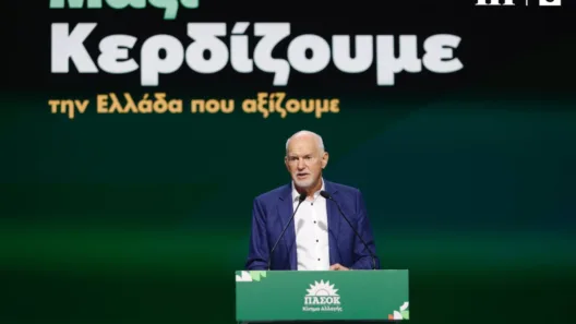 Αχαΐα: Μίλησε στο Συνέδριο του ΠΑΣΟΚ ο Παπανδρέου - «Θα βυθιστούμε σε μια νέα μορφή βαρβαρότητας;»