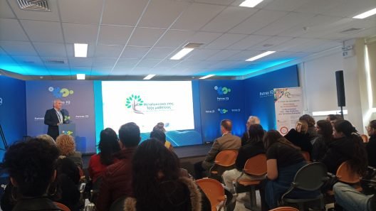 Η Περιφερειακή Διεύθυνση Εκπαίδευσης στην PatrasIQ 2026 ΦΩΤΟ