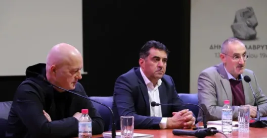 Ημερίδα για την γενετική βελτίωση των αιγοπροβάτων και τις σύγχρονες πρακτικές, στα Καλάβρυτα ΦΩΤΟ