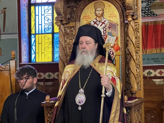 Πάτρα: Εορτάζει σήμερα, ο Επίσκοπος Κερνίτσης Χρύσανθος - «Ποιμήν της ψυχής και αγάπης» ΦΩΤΟ