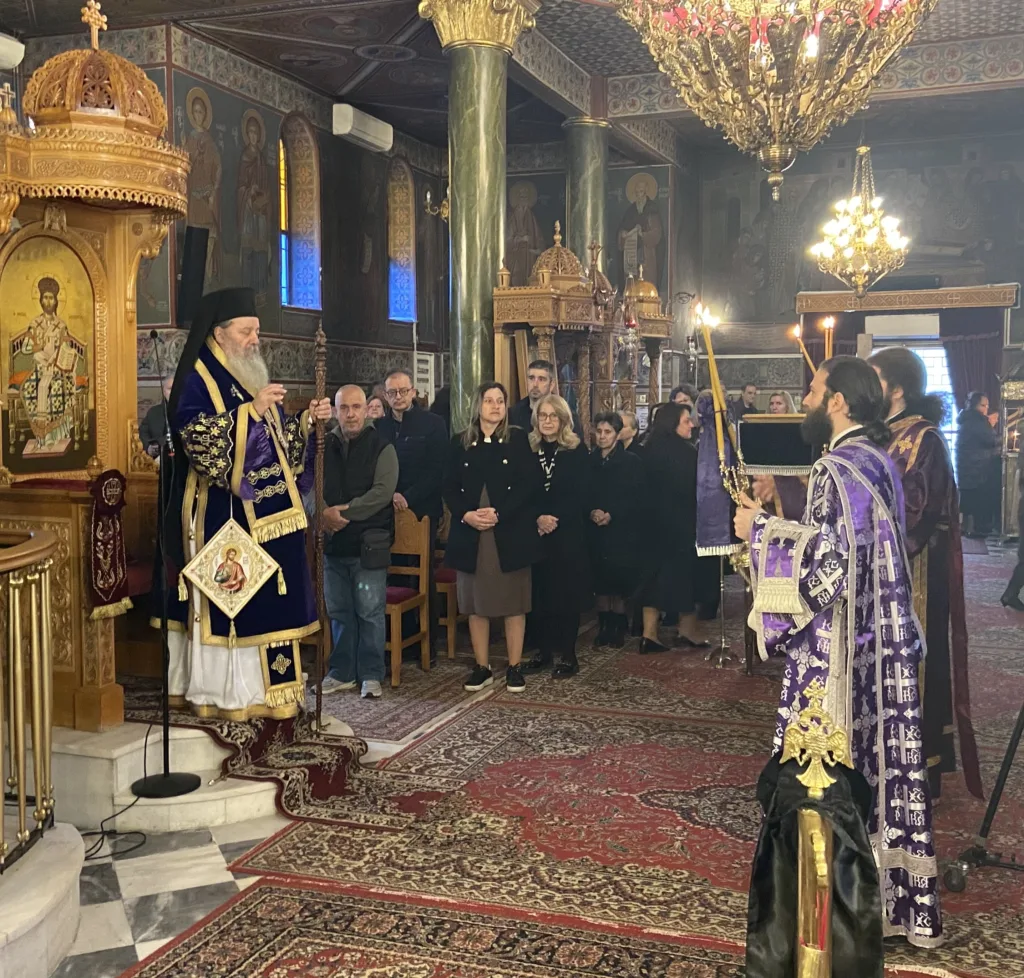 Τα ονομαστήρια του Επισκόπου Κερνίτσης Χρυσάνθου ΦΩΤΟ 31 Τα ονομαστήρια του Επισκόπου Κερνίτσης Χρυσάνθου ΦΩΤΟ