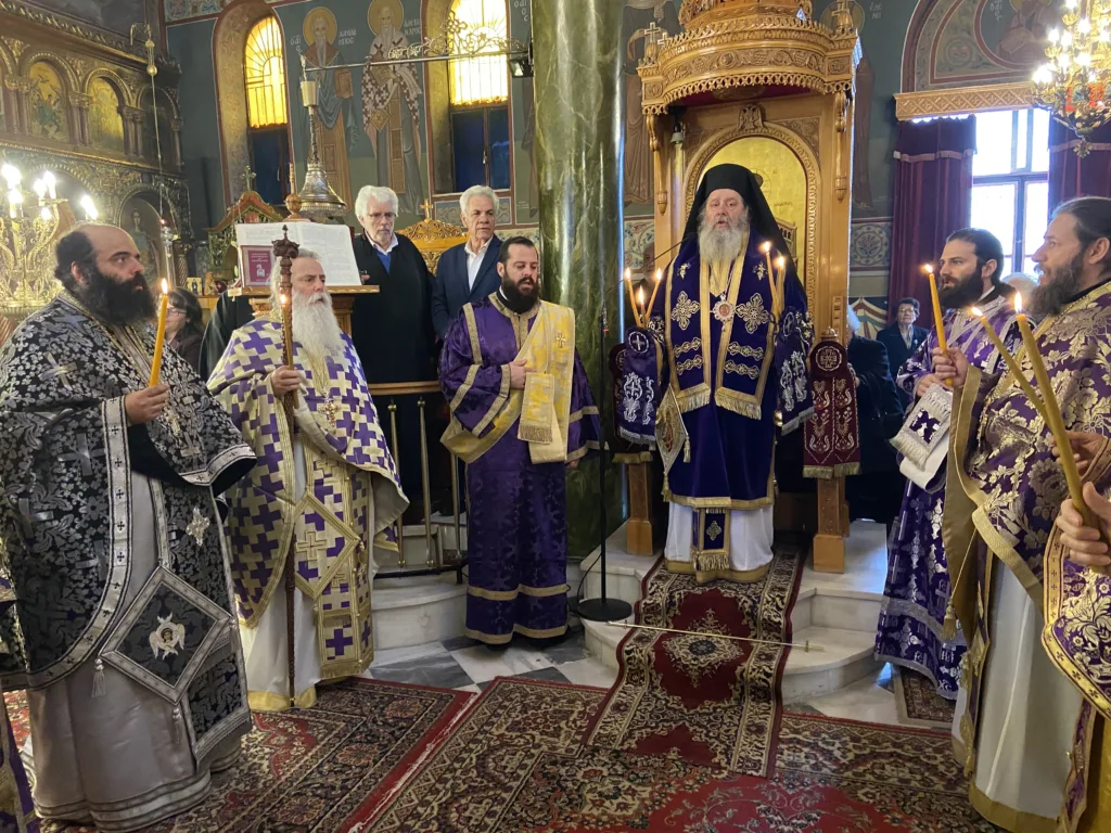 Τα ονομαστήρια του Επισκόπου Κερνίτσης Χρυσάνθου ΦΩΤΟ 29 Τα ονομαστήρια του Επισκόπου Κερνίτσης Χρυσάνθου ΦΩΤΟ