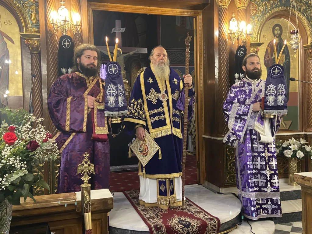 Τα ονομαστήρια του Επισκόπου Κερνίτσης Χρυσάνθου ΦΩΤΟ 30 Τα ονομαστήρια του Επισκόπου Κερνίτσης Χρυσάνθου ΦΩΤΟ