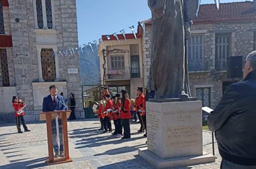 Τιμήθηκε ο Παλαιών Πατρών Γερμανός για το πρώτο επίσημο «Οχι» στην Κλειτορία ΒΙΝΤΕΟ-ΦΩΤΟ