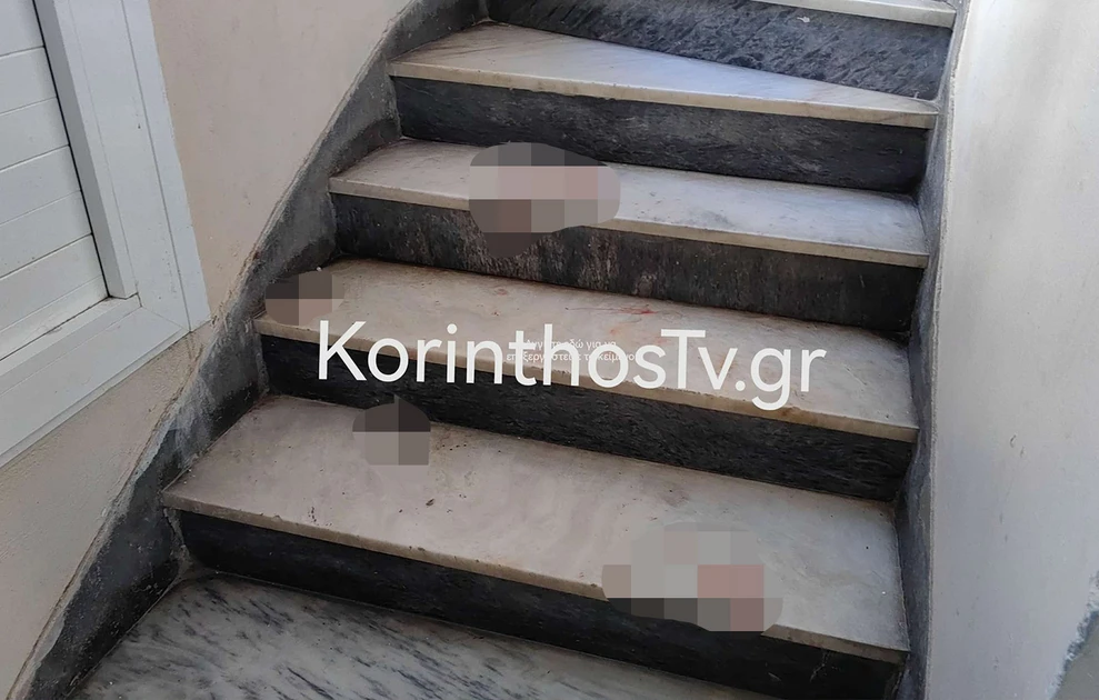 Κόρινθος: Στιγμές τρόμου για 38χρονη - Της έριξαν νέφτι και της χτυπούσαν το κεφάλι σε ασανσέρ ΦΩΤΟ