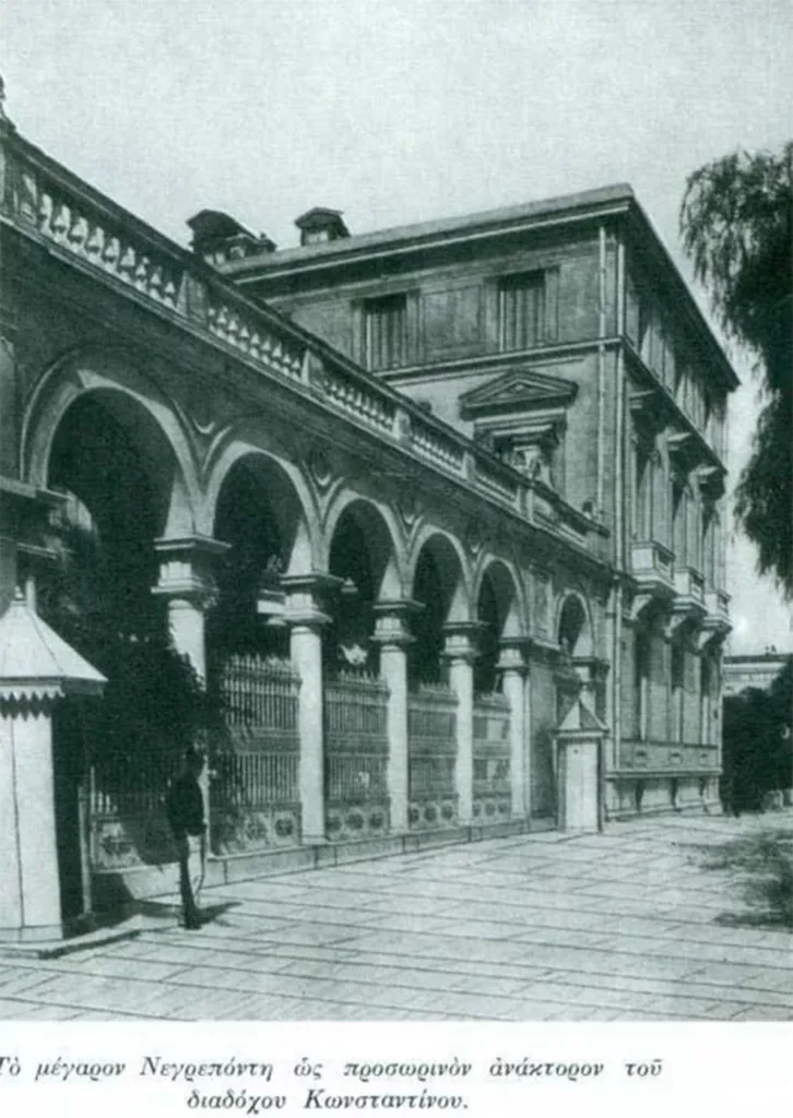 Ποια ήταν η πιο αυστηρή βασίλισσα της Ελλάδας με το παρατσούκλι «Frau Verboten» ΦΩΤΟ 31 Ποια ήταν η πιο αυστηρή βασίλισσα της Ελλάδας με το παρατσούκλι «Frau Verboten» ΦΩΤΟ