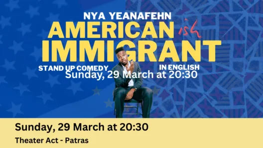 Ο Αμερικανός κωμικός Nya Yeanafehn για μια παράσταση στο Θέατρο act 