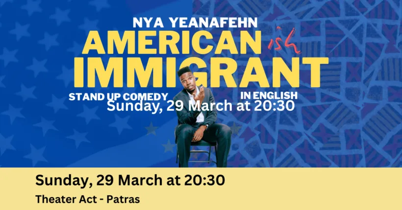 Ο Αμερικανός κωμικός Nya Yeanafehn για μια παράσταση στο Θέατρο act 