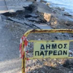 Πάτρα-Αγυιά: Διάβρωση της παραλίας στο Ελος - O δρόμος διαλύεται από το κύμα ΦΩΤΟ