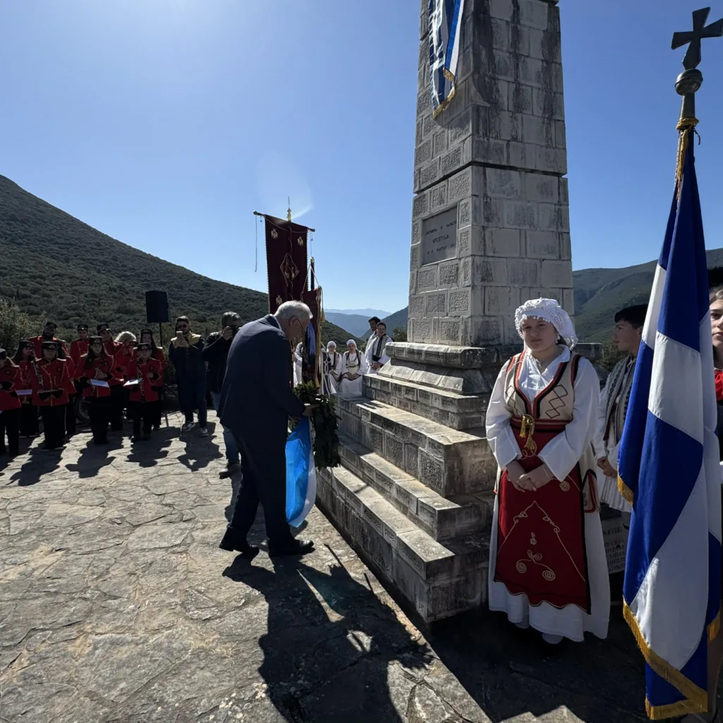 Οι εκδηλώσεις του Δήμου Καλαβρύτων για την 205η Επέτειο κήρυξη της Επανάστασης NEEΣ ΦΩΤΟ 30 Οι εκδηλώσεις του Δήμου Καλαβρύτων για την 205η Επέτειο κήρυξη της Επανάστασης NEEΣ ΦΩΤΟ