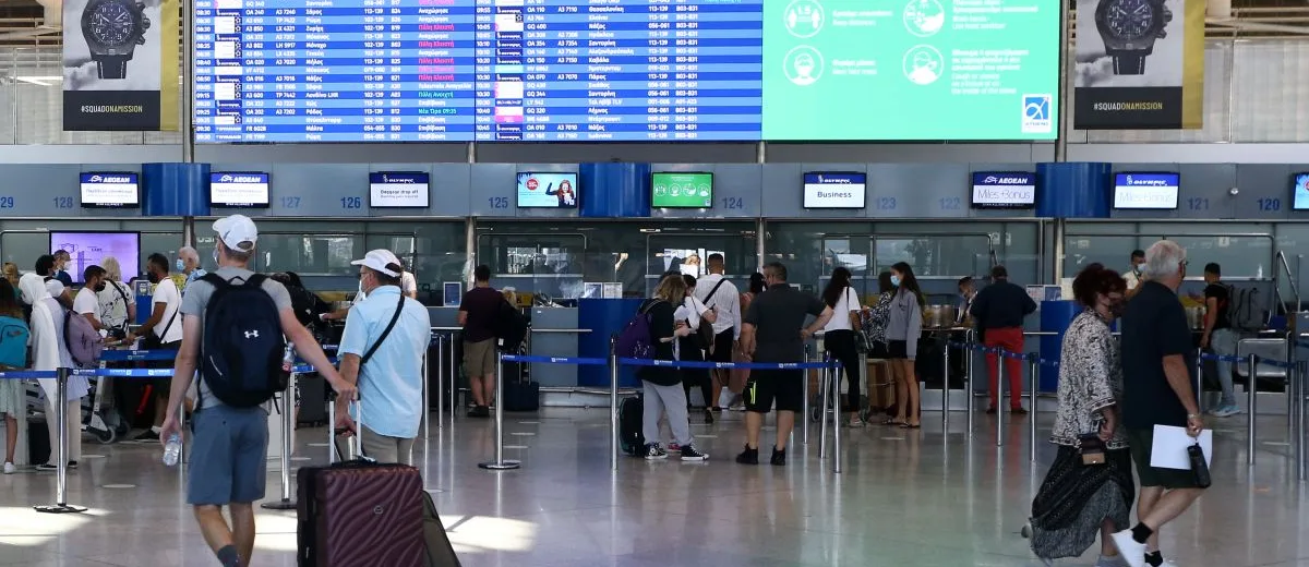Τον βρήκαν νεκρό στο αεροδρόμιο «Ελευθέριος Βενιζέλος»