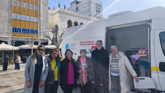 Το Άλμα Ζωής Ν. Αχαΐας τίμησε την Ημέρα της Γυναίκας με δωρεάν εξετάσεις μαστού ΦΩΤΟ