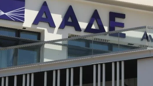 ΑΑΔΕ: Το νέο «ψηφιακό μάτι» στα ακίνητα και οι συνέπειες για τους ιδιοκτήτες 38 ΑΑΔΕ: Το νέο «ψηφιακό μάτι» στα ακίνητα και οι συνέπειες για τους ιδιοκτήτες
