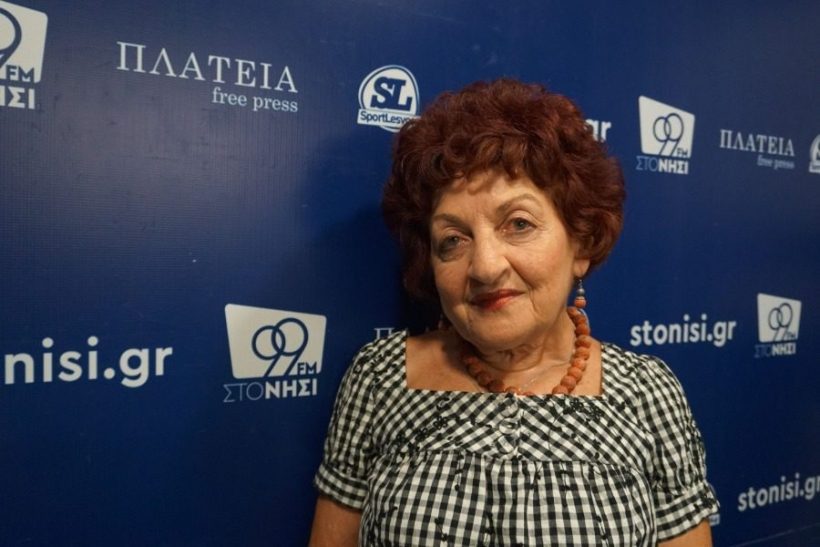 Ομιλία της ομ. καθηγήτριας Αγγελικής Ράλλη για την «Ελληνική γλώσσα...»