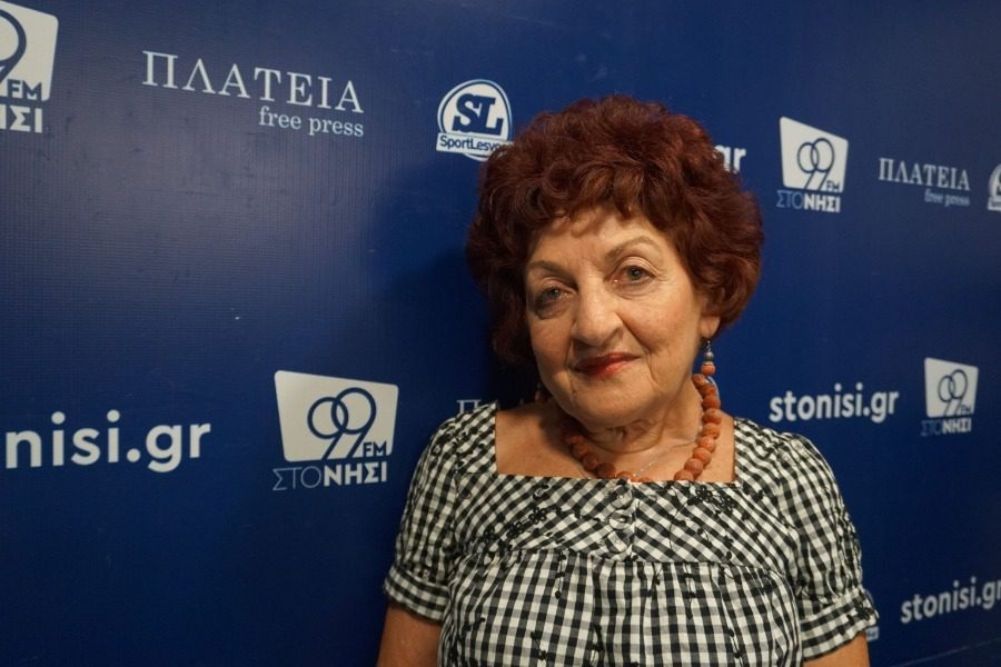 Ομιλία της ομ. καθηγήτριας Αγγελικής Ράλλη για την «Ελληνική γλώσσα…»