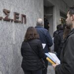 ΑΣΕΠ 2Κ/2026: Λήγει σήμερα η προθεσμία για 1.696 μόνιμες προσλήψεις στα νοσοκομεία