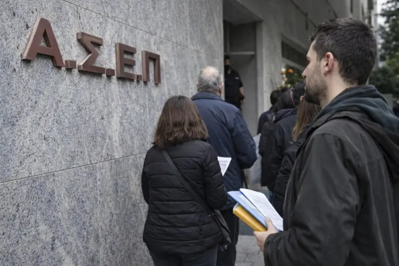 ΑΣΕΠ 2Κ/2026: Λήγει σήμερα η προθεσμία για 1.696 μόνιμες προσλήψεις στα νοσοκομεία